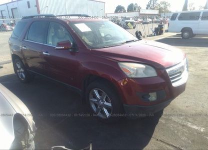 Отчет о транспортном средстве для VIN 5GZER33778J187182 - изображение 1