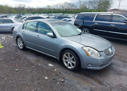 Raport pojazdu dla VIN 1N4BA41E97C864180 - Obraz 1