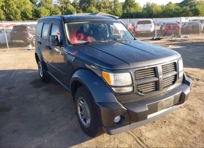 Raport vehicul pentru VIN 1D4PT2GKXBW535462 - Imaginea 1