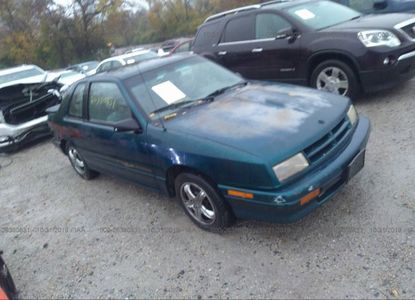 ავტომობილის ანგარიში VIN 1B3XP6433PN672537 -ისთვის - სურათი 1