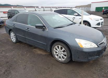 Vehicle Report for VIN 1HGCM66576A016482 - Image 1