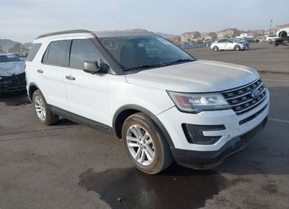 Informe del vehículo para VIN 1FM5K7B80HGA88185 - Imagen 1