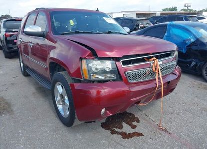 Raport pojazdu dla VIN 1GNFC33009R156277 - Obraz 1