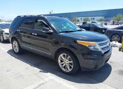 Доклад за превозно средство за VIN 1FM5K8D85FGB74186 - Изображение 1