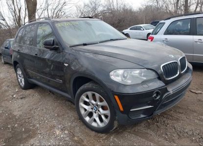 Vehicle Report for VIN 5UXZV4C54D0B05672 - Image 1