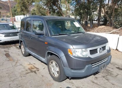 Raport vehicul pentru - Imaginea 1