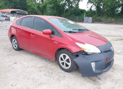 Vehicle Report for - Image 1