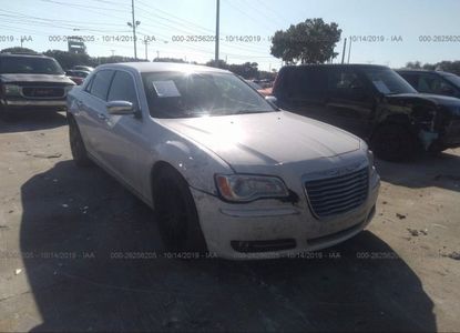 Vehicle Report for VIN 2C3CCACGXCH212511 - Image 1