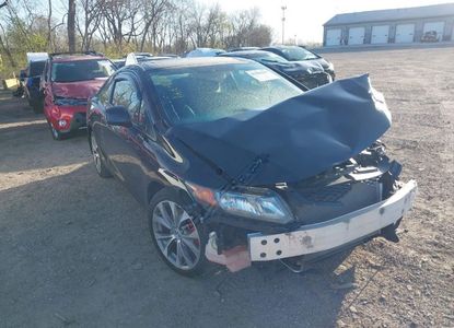 Vehicle Report for VIN 2HGFG4A54CH704047 - Image 1