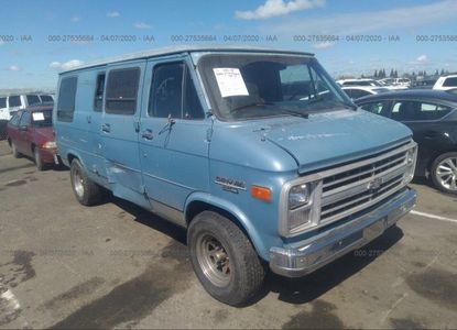 ავტომობილის ანგარიში VIN 1GCEG25FXF7198709 -ისთვის - სურათი 1