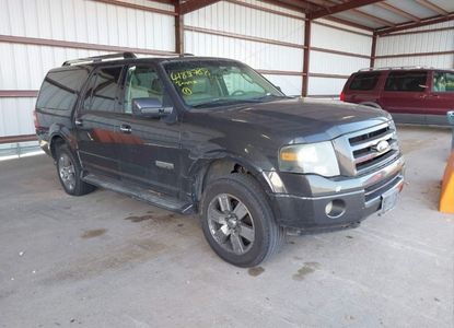 Vehicle Report for VIN 1FMFK205X7LA39145 - Image 1