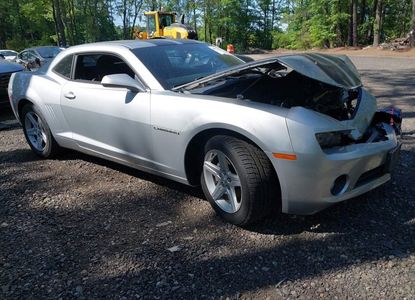 Vehicle Report for - Image 1